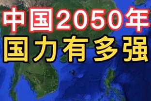 43岁！弗鲁米嫩塞门将法比奥成世俱杯决赛历史出场年龄最大的球员